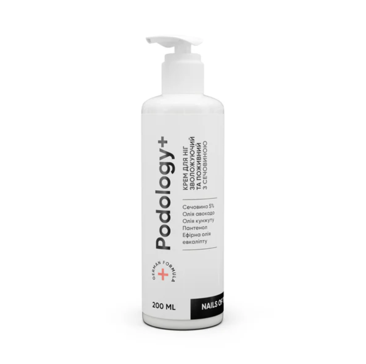 Nailsoftheday Podology+ CREMA para pies, hidratante y nutritiva con urea, 200 ml — Photo 2