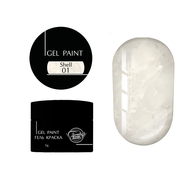 Trendy Nails Gel Paint Shell 01, 5g — Photo 2