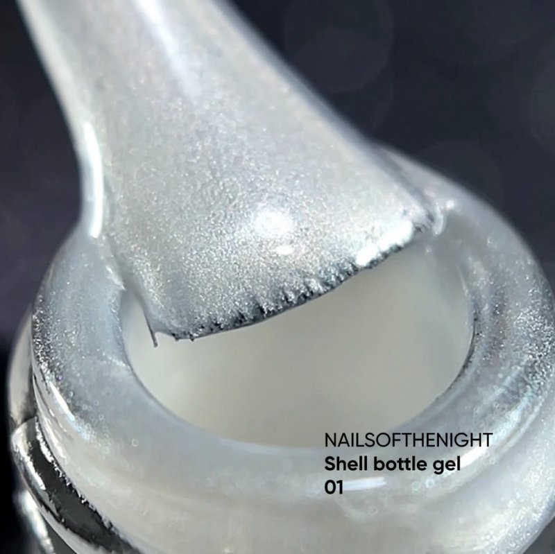 NAILSOFTHENIGHT Shell Bottle gel 01, 10 ml — Photo 5