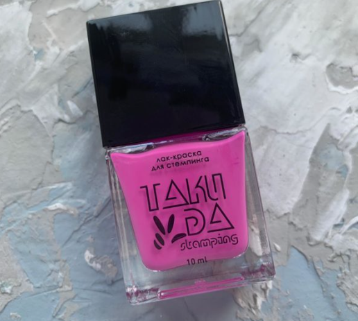 Esmaltes para estampar TakiDa 19, 10ml — Photo 2