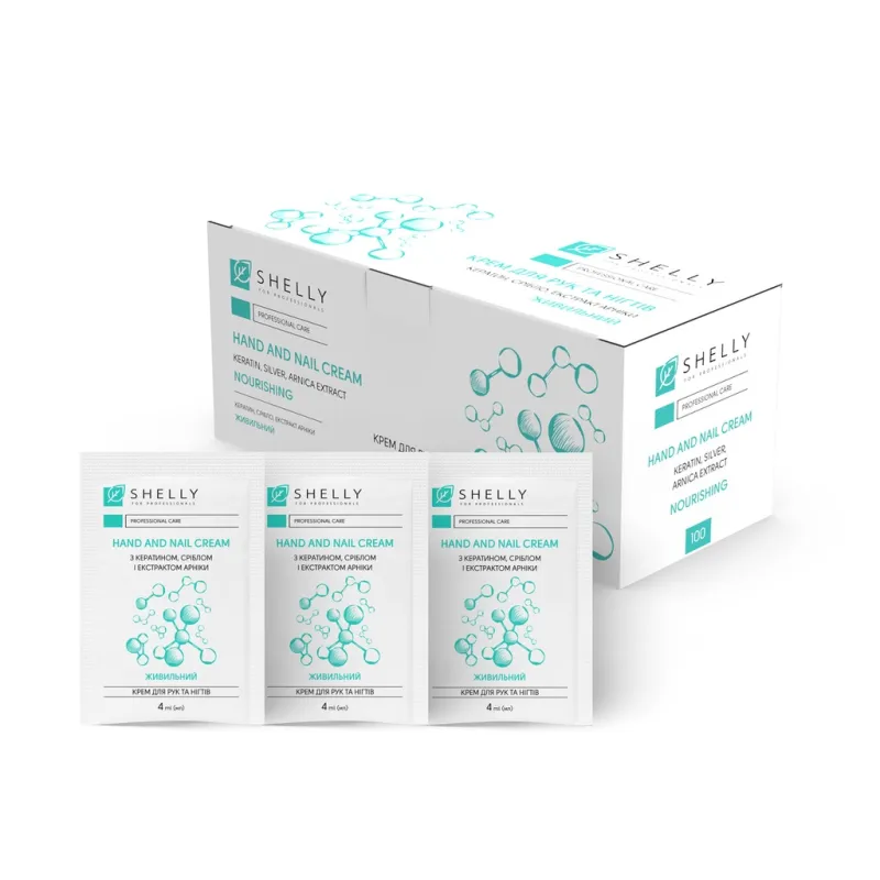 Shelly Cream for hands and nails with keratin, silver and arnica extract, 4 ml x 100 pcs. — Photo 2