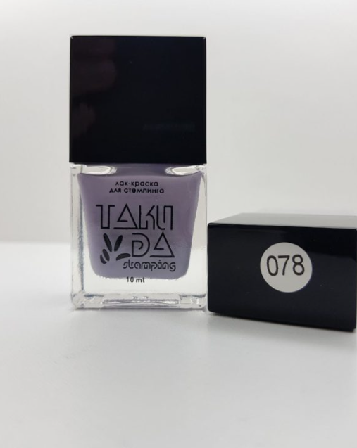 Esmaltes para estampar TakiDa 78, 10ml — Photo 2