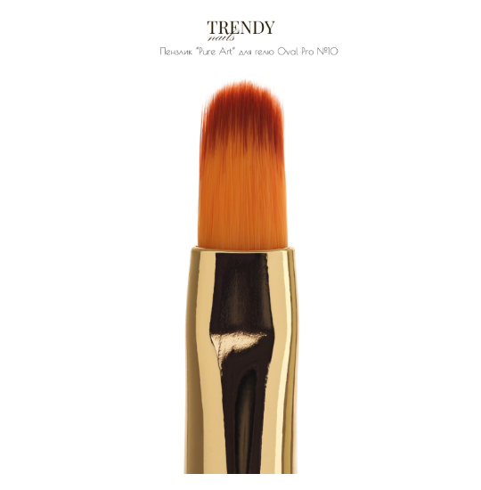 Trendy Nails &quot;Pure Art&quot; Oval Pro №10 — Photo 3