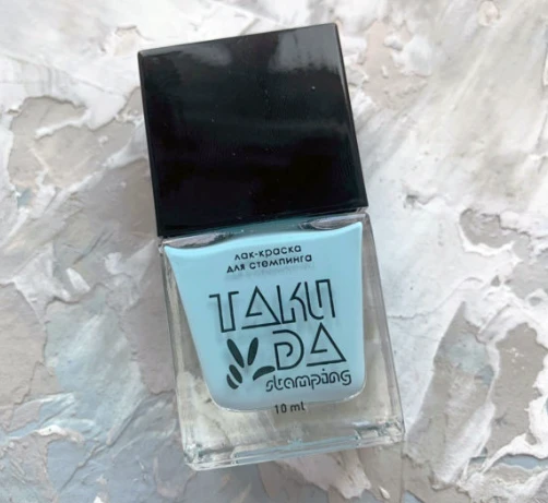 Esmaltes para estampar TakiDa 76, 10ml — Photo 2