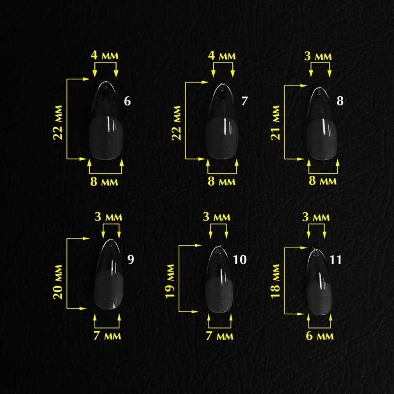 Komilfo SoFast Nail Forms Almond, 240un — Photo 4