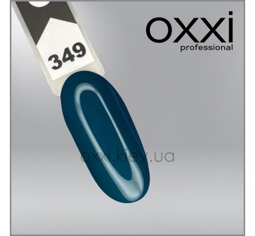 OXXI esmalte semipermanente N349, 10 ml — Photo 2