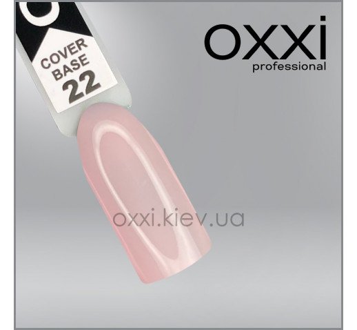 OXXI Cover base N22, 15 ml — Photo 2