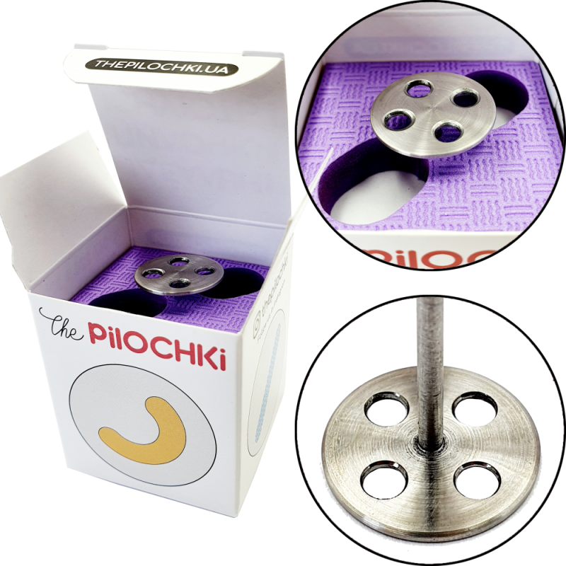 The Pilochki Pododisc, 21mm — Photo 2