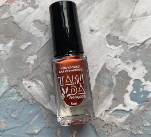 Esmaltes para estampar TakiDa 029, 5ml — Photo 2