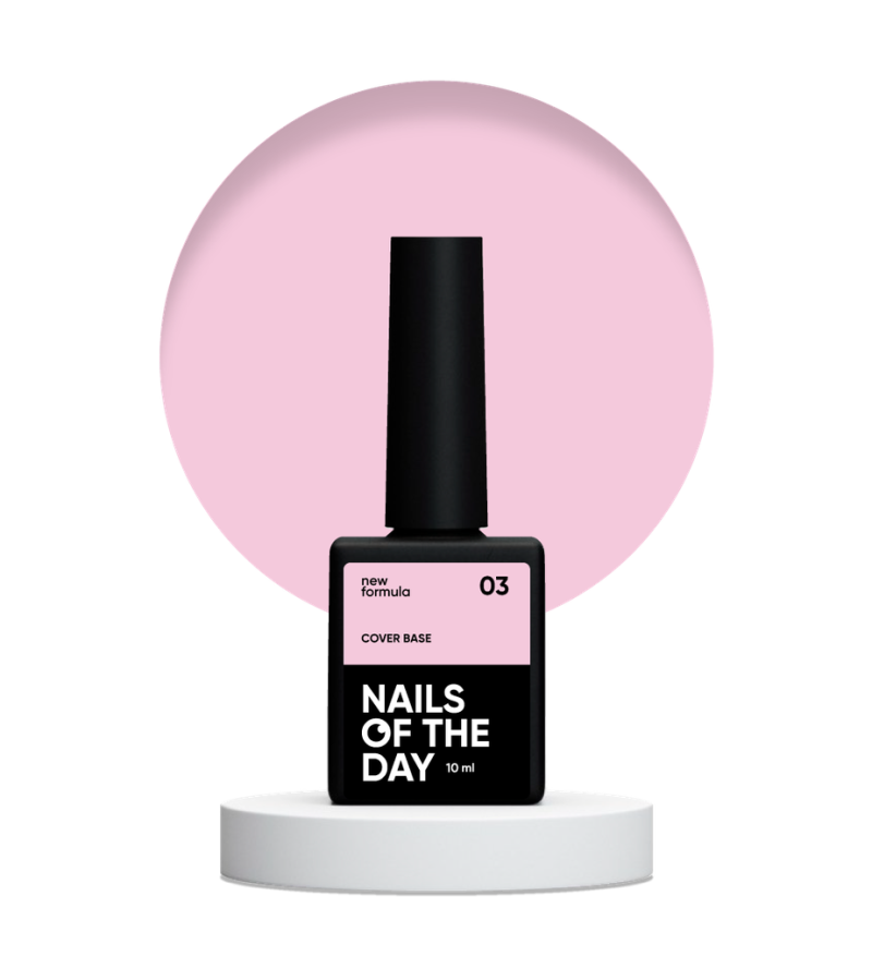 NAILSOFTHEDAY Cover base 03, 10ml new formula — Photo 5