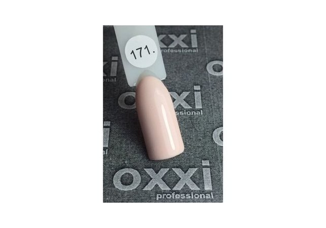 OXXI esmalte semipermanente N171, 10 ml — Photo 2