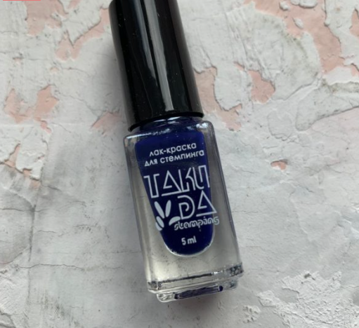 Esmaltes para estampar TakiDa 013, 5ml — Photo 2