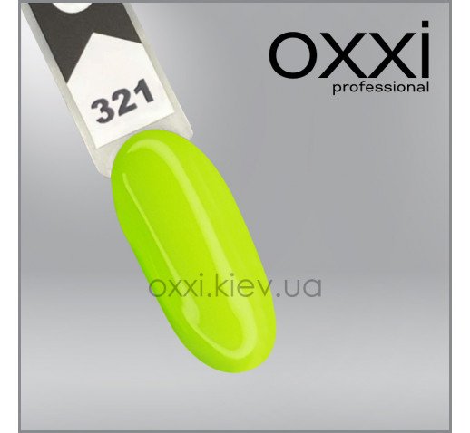 OXXI esmalte semipermanente N321, 10 ml — Photo 2