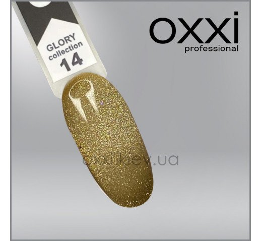 OXXI Glory collection N14, 10 ml — Photo 2