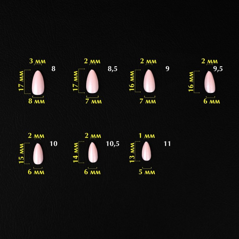 Komilfo SoFast Nail Forms Nude Almond Short, 300un — Photo 4