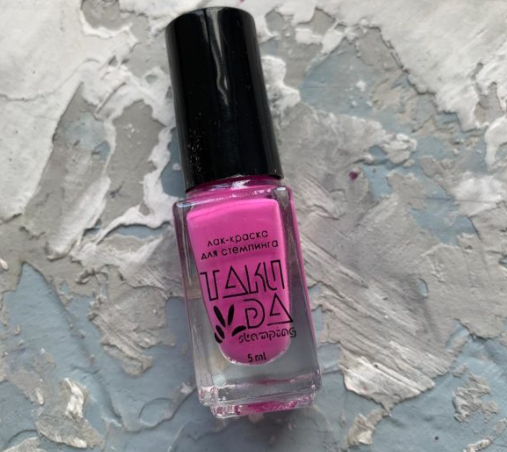 Esmaltes para estampar TakiDa 019, 5ml — Photo 2