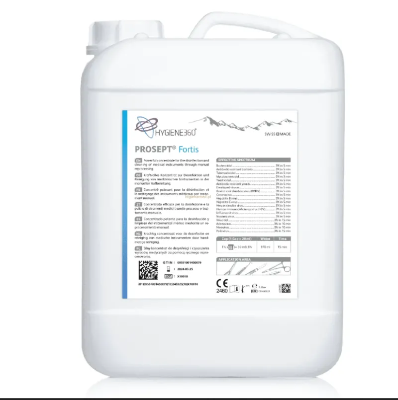Prosept Fortis 5L — Photo 2