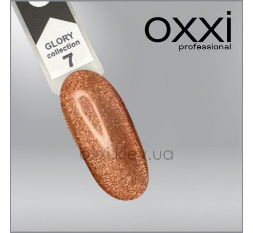 OXXI Glory collection N07 , 10 ml — Photo 2