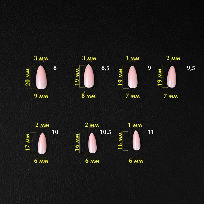 Komilfo SoFast Nail Forms Nude Almond, 300un — Photo 4