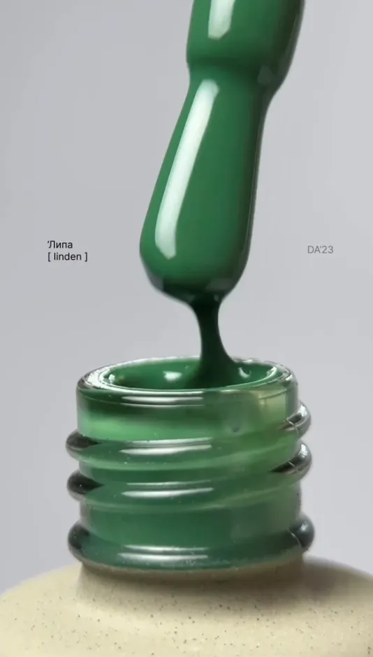 DA23 Esmalte Semipermanente Linden, 8ml — Photo 2