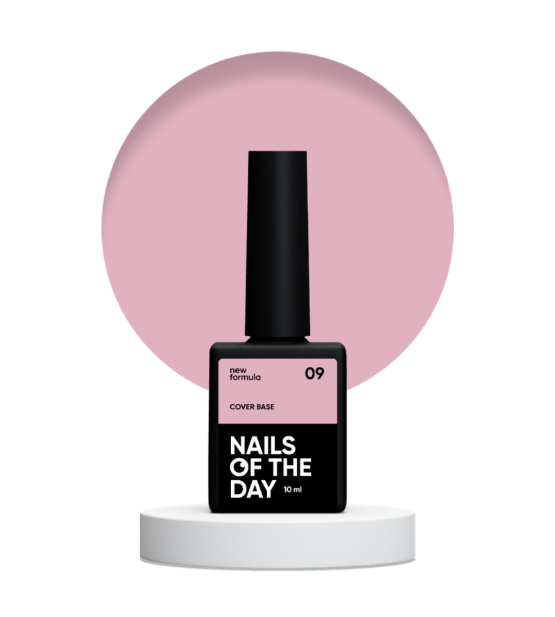 NAILSOFTHEDAY Cover base 09, 10 ml new formula — Photo 4