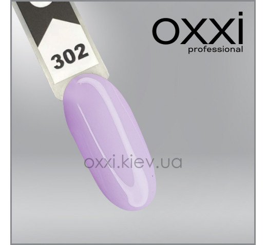 OXXI esmalte semipermanente N302, 10 ml — Photo 2