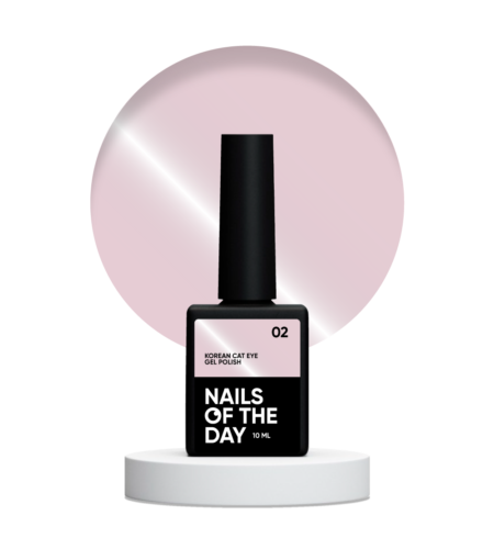 Nailsoftheday Korean cat eye 02, 10 ml — Photo 2