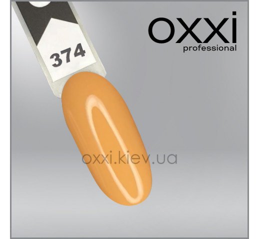 OXXI esmalte semipermanente N374, 10 ml — Photo 2