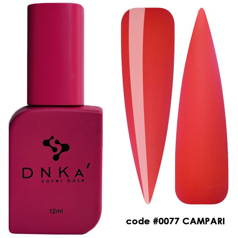 DNKa Cover Base 0077 Campari 12 ml — Photo 2