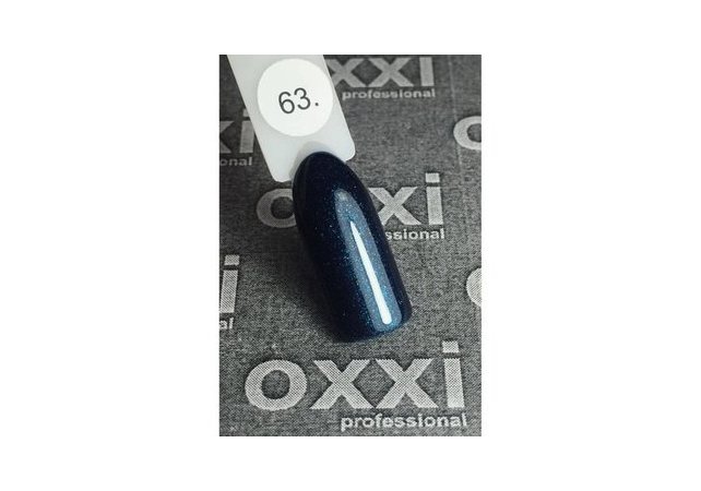 OXXI esmalte semipermanente N 63, 10 ml — Photo 2