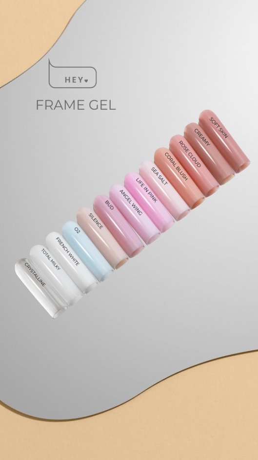 HEYLOVE Frame Gel Angel Wing, 30ml — Photo 3