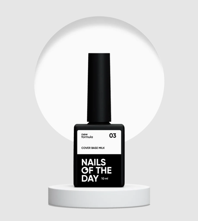 NAILSOFTHEDAY Cover base milk 03, 10 ml new formula — Photo 2