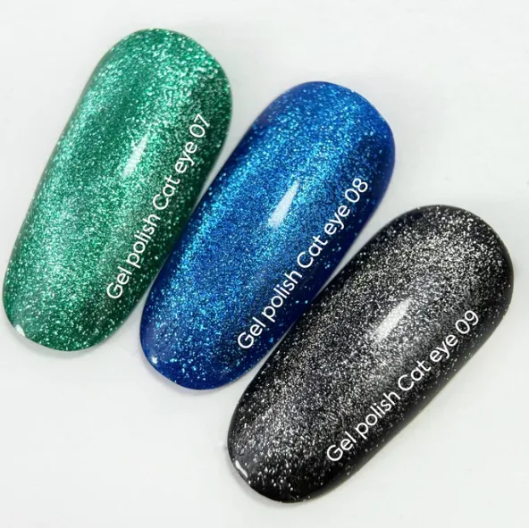 NAILSOFTHEDAY Cat Eye Semi-Permanent Nail Polish 09, 6 ml — Photo 4