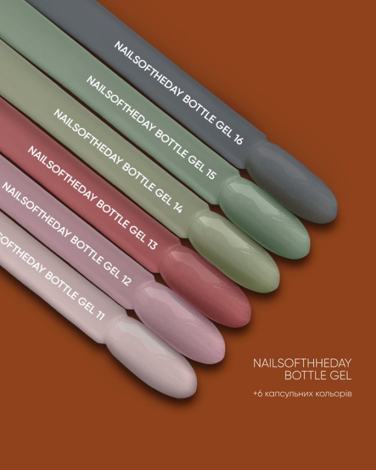 NAILSOFTHEDAY Bottle gel 16, 10ml — Photo 4