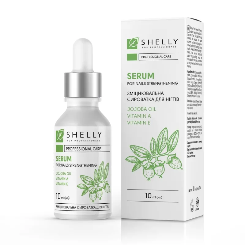 Shelly Serum for nails strengthening with jojoba oil and vitamins A E, 10ml — Photo 2