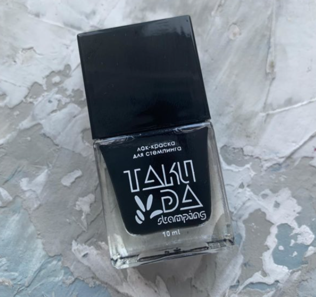 Esmaltes para estampar TakiDa 01, 10ml — Photo 2