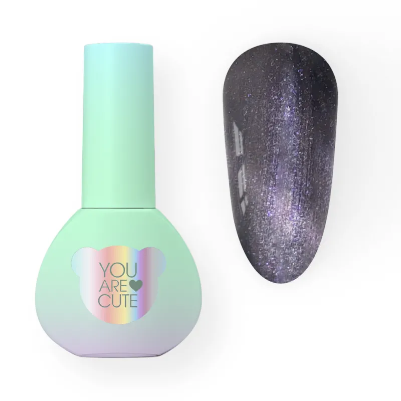 YOUARECUTE Esmalte Semipermanente 119, 5ml — Photo 2