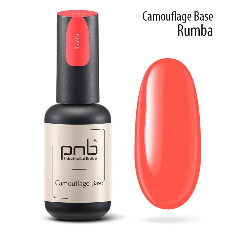 PNB Camouflage Base Rumba, 8ml — Photo 2