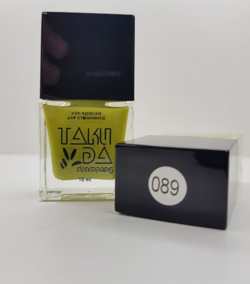 Esmaltes para estampar TakiDa 89, 10ml — Photo 2