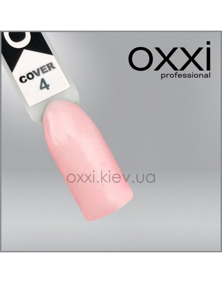 OXXI Cover base N04, 15 ml — Photo 2