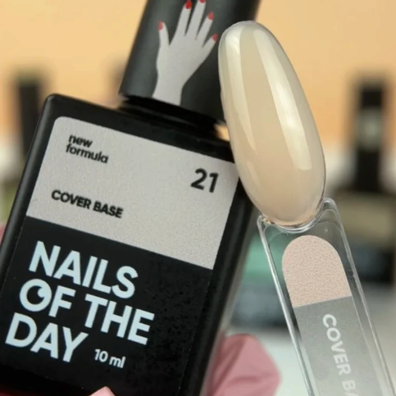 NAILSOFTHEDAY Cover Base Colección 2 Korea Summer (10 bases) — Photo 5