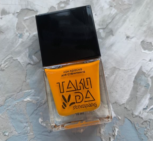 Esmaltes para estampar TakiDa 14, 10ml — Photo 2