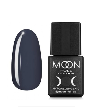 Moon Full Esmalte Semipermanente 152, 8ml — Photo 2