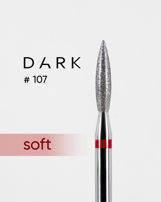 Dark by Rior Fresa 107, Rojo 2.3mm — Photo 2