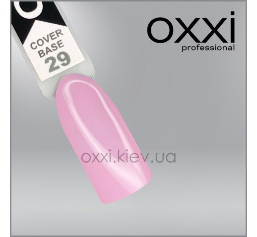 OXXI Cover base N29, 15 ml — Photo 2