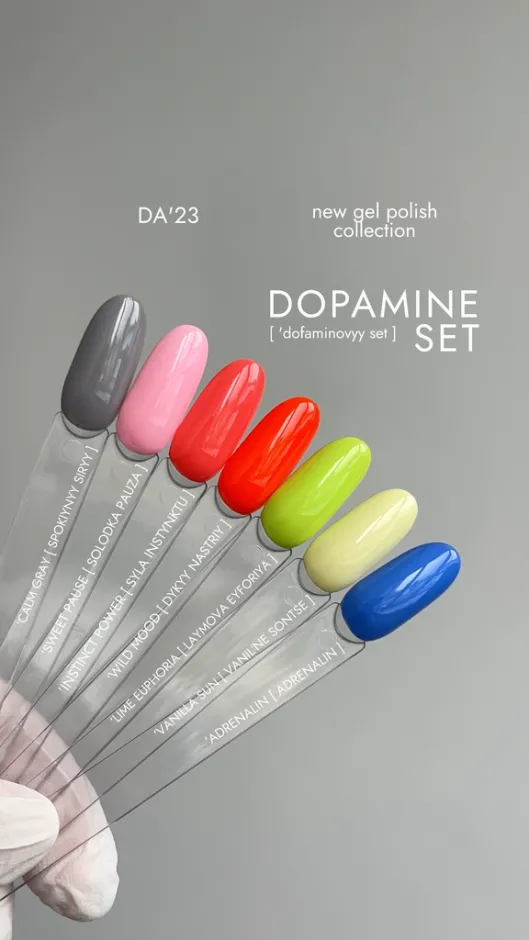 DA23 Esmalte Semipermanente 75 Calm Gray, 8ml — Photo 3