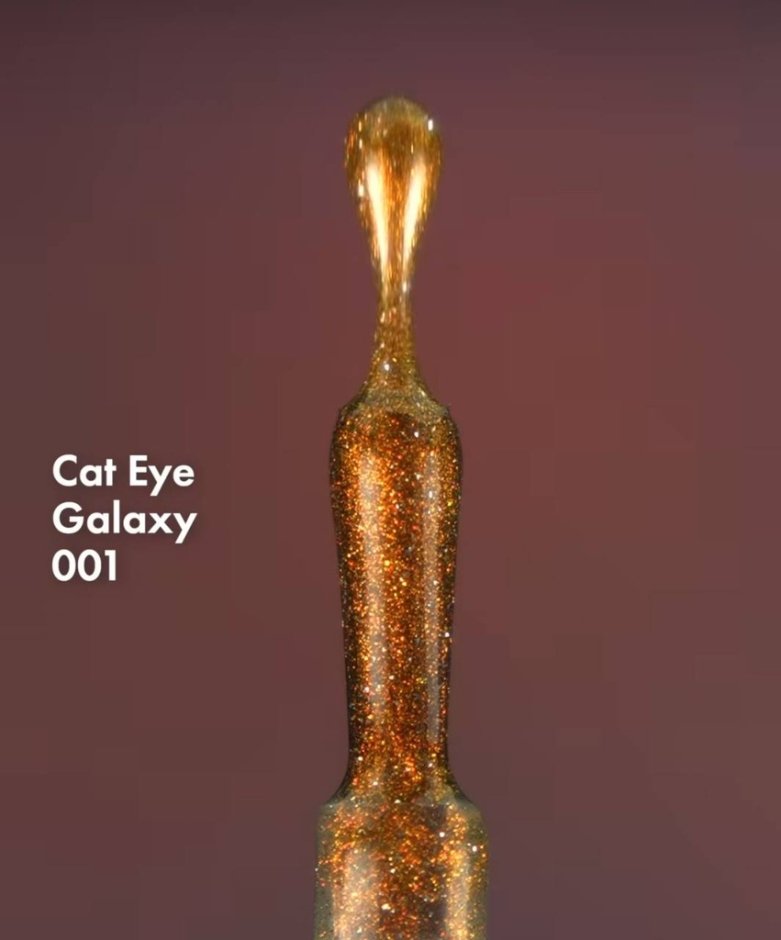 F.O.X Galaxy Cat Eye 001, 7ml — Photo 2