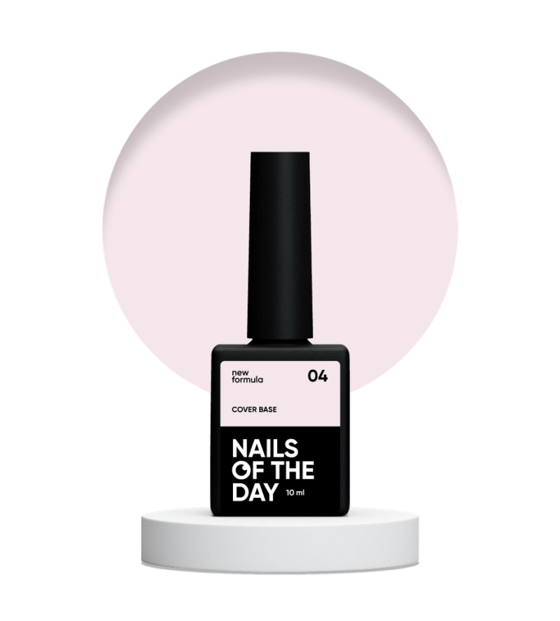 NAILSOFTHEDAY Cover base 04, 10 ml new formula — Photo 4