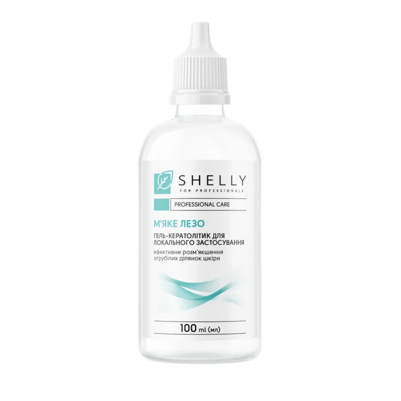 Shelly Foot Callus Softening Gel For Topical Application Soft blade, 100ml (38% UREA) — Photo 2