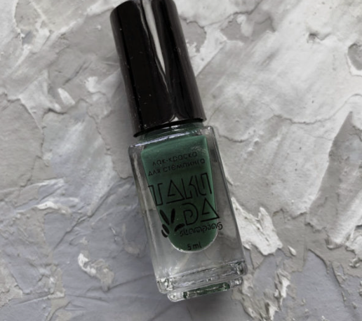 Esmaltes para estampar TakiDa 077, 5ml — Photo 2